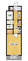 清輝橋駅 徒歩46分 4階の物件間取画像